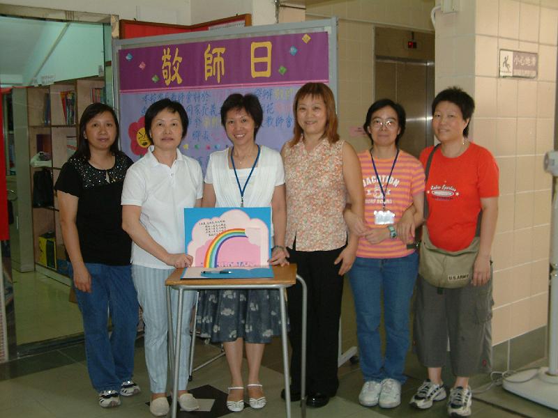 DSCF 045.jpg